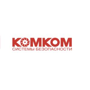 КОМКОМ