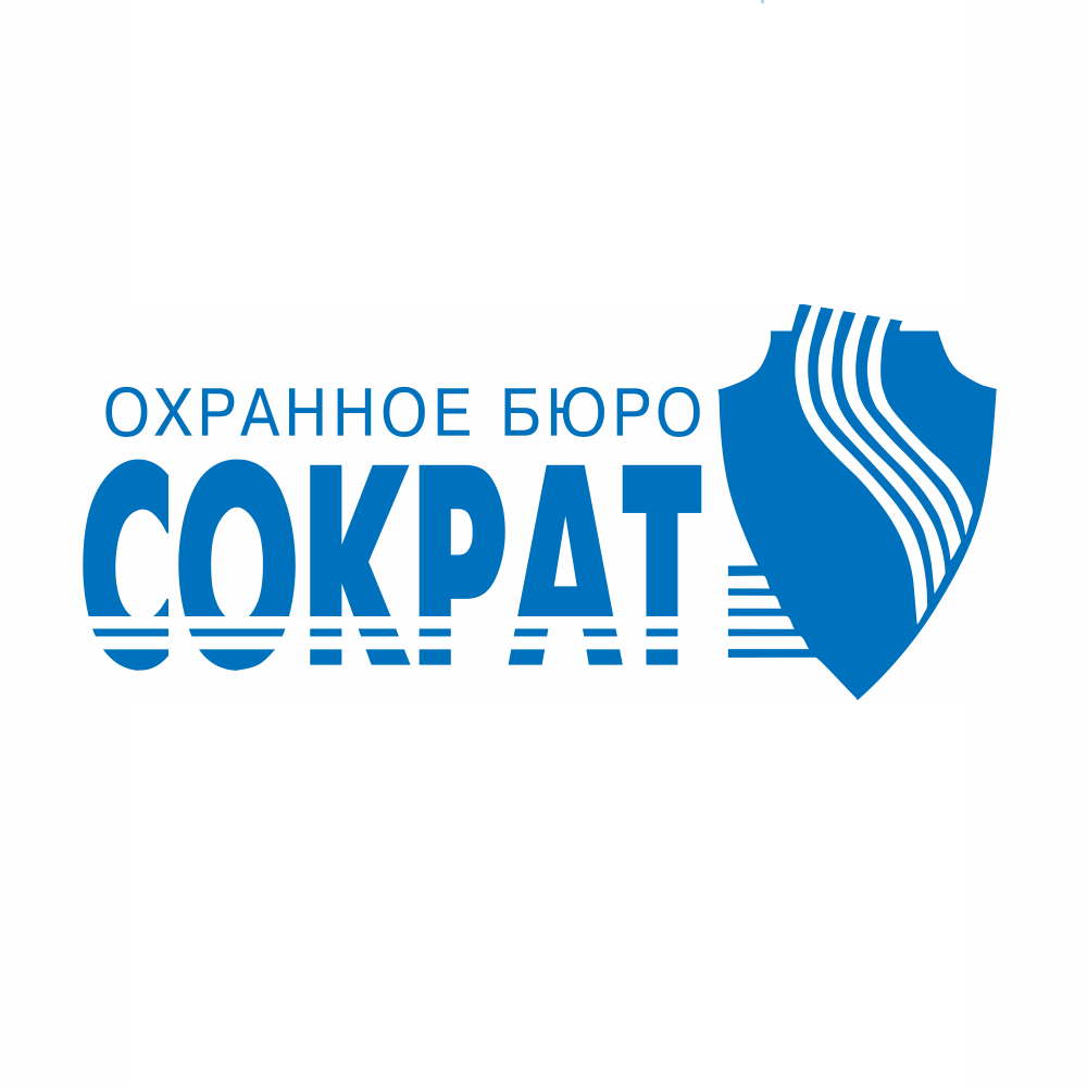 Сократ