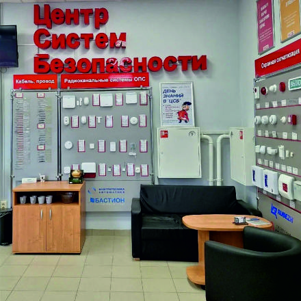 Изображение 3