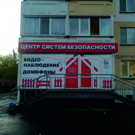 Изображение 1
