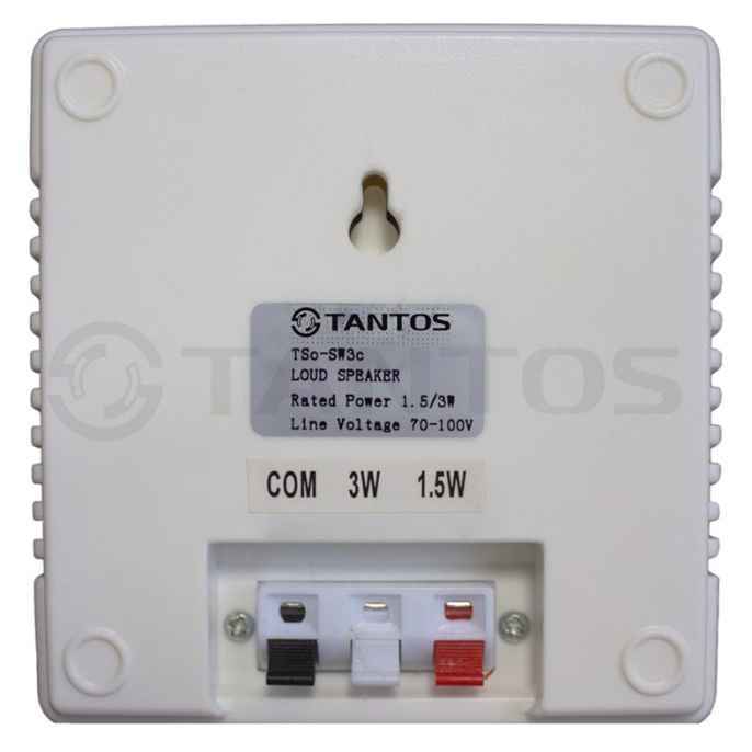 од