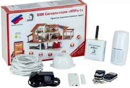 GSM сигнализация "ИПРо-1" для дома БЕСпроводной