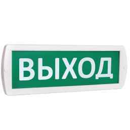 ТОПАЗ-12В "Выход" световое табло