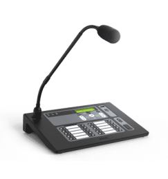 Sonar SRM-7020C Пульт микрофонный