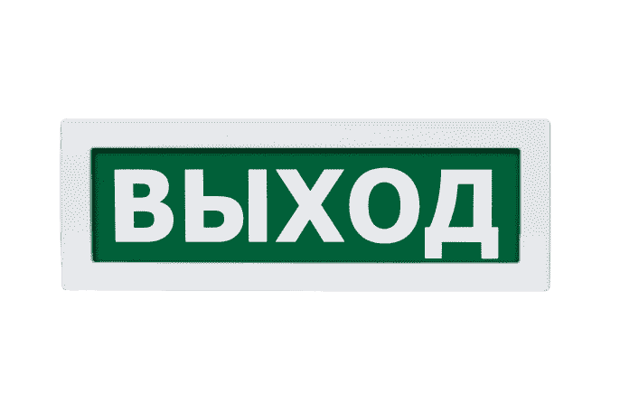 Топаз-24 ВЫХОД зел.фон