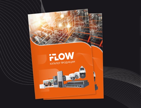 Актуальный каталог продукции iFLOW