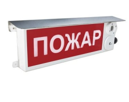ТСЗВГ-Exm-Н-Прометей 110/220В Корпус - нержавеющая сталь. Напряжение питания 110-220 VAC.