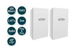 WI-CPE111-KIT