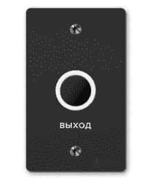SH-45TR BLACK БЕСКОНТАКТНАЯ КНОПКА ВЫХОДА
