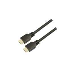 WH-111 (2m) кабель для передачи сигналов HDMI 1.4, максимальное разрешение 4Кх2К