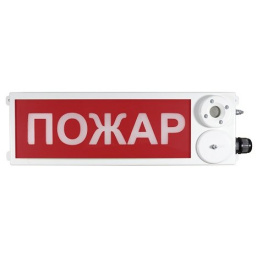 ТСЗВГ-Exm-М-Прометей 110/220В Корпус - низкоуглеродистая сталь. Напряжение питания 110-220 VAC.