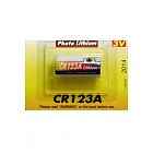 Батарея  CR123 для приборов "Стрелец"