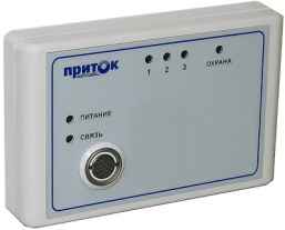 Приток ППКОП 011-8-1-053-К