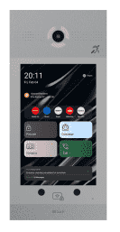 BAS-IP AA-14FBIS SILVER - Вызывная видеопанель многоабонентская.