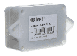 BAS-IP_SH-42_new-575x420