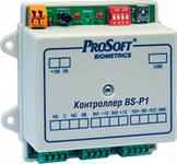 BioSmart BS-P1 програматор