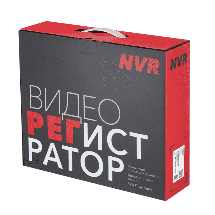 RL-NVR8x8.AIR видеорегистратор