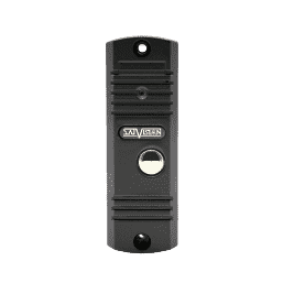 SVV-710 (grey) вызывная панель
