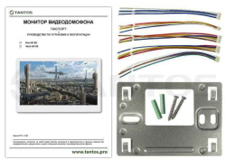 NEO HD SE (Black) VZ Монитор цветного видеодомофона