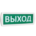 ТОПАЗ-12В "Выход" световое табло