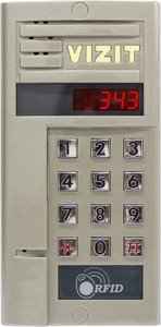 БВД-343F