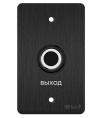 SH-45R BLACK