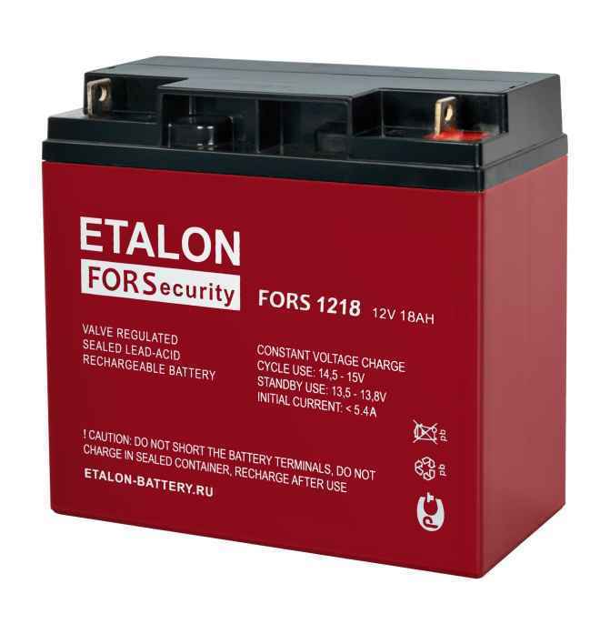 Аккумулятор FORS 1218 Etalon