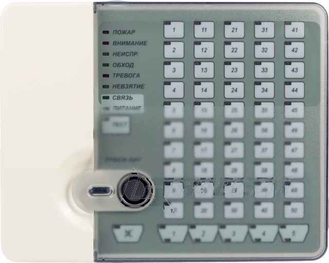 Рубеж-БИУ блок индикации и управления