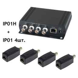IP01K Комплект для передачи Ethernet от 4-х устройств по коаксиалу до 200 м