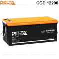 Аккумулятор CGD 12200