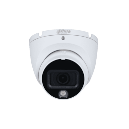 DH-HAC-HDW1200TLMP-IL-A-0280B-S6 Уличная купольная HDCVI-видеокамера