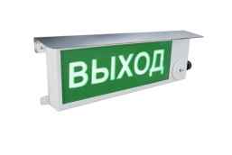 ТСВ-Exm-M-Прометей 12-36В "Выход" Табло световое взрывозащищенное З/Б
