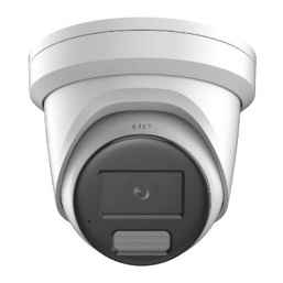 F-IC-2346CM (2.8mm) 4Мп уличная IP-камера с гибридной Smart подсветкой до 30м
