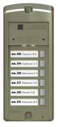 BS-306-6