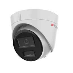 DS-I453M(C) (2.8mm)  4Мп купольная IP-видеокамера с EXIR-подсветкой до 30м и микрофоном