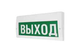 Молния-220 "Выход" 220В, 80 мА, 0С..-40 +50С