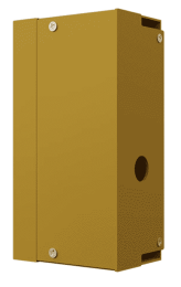 BAS-IP SH-31TM YELLOW - Температурный модуль
