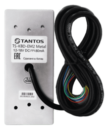 TS-KBD-EM2 Metal Кодонаборная панель на 1000 пользователей