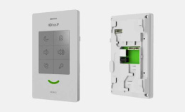 SP-03 WHITE BAS-IP Абонентское IP аудио устройство