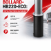 DoorHan представляет BOLLARD-HB220-ECO: легче, быстрее, выгоднее!