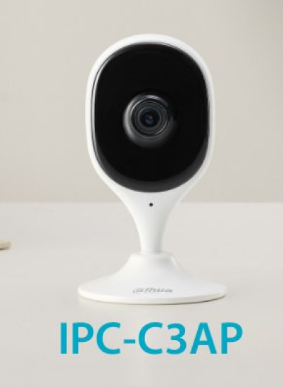Компактная IP-камера Dahua IPC-C3AP
