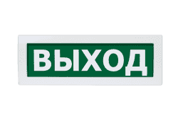 Молния-24 ВЫХОД